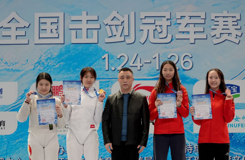 乐鱼体育移动赛事直播速递